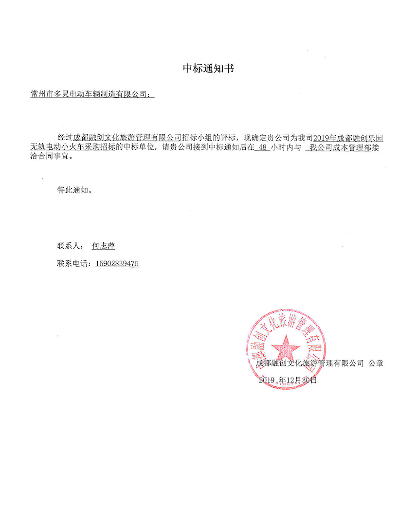 56168912548820.png 1343450a-19c7-4232-951c-e2f1d1a57812.png